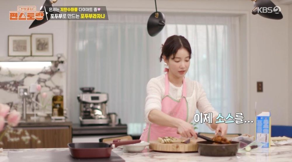 배우 기은세, 이혼 후 어머니의 지지에 감격...새로운 시작을 꿈꾸다