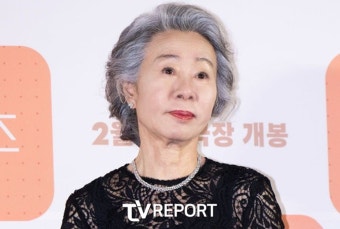 윤여정 