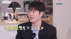 피오 연기상 받을 때 민망했다...블락비 완전체 활동? 멤버들과 논의 중 (유튜붐)[종합]