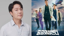 이낙준 작가 '포스트 맨데믹', '중증외상센터' 잇는 대작될까