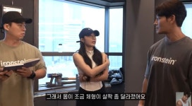 정은지 헬린이 캐릭터 위해 9kg찌웠다가 감량 중...김종국이 롤모델 [RE:뷰]
