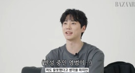이준영 최근 인기? 어안이 벙벙하고 감사...내게 춤은 동반자 [RE:뷰]