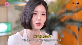 권은비, 워터밤 여신의 관리법? 