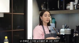 이민정 제육볶음에 이병헌 이어 제작진도 홀릭 일주일 내내 먹을 맛 [RE:뷰]