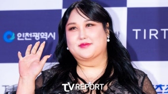 '또간집' 조작 논란에…해당 가게 딸 사과했다 