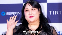 또간집 조작 논란에…해당 가게 딸 사과했다 이렇게 일 커질 줄 몰라