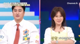 안정환, ♥이혜원 나도 귀족…샤넬 견학가야지 발언에 화들짝 (선넘패)