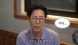 김영철 개그맨 되고 6개월 만에 떠...데뷔한 해에 개콘 생겨 운 좋았다 [RE:뷰]