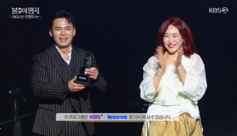천록담, 데뷔 한 달만 우승 