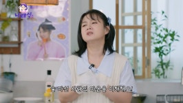 박나래, 취중 라방 보아에게 그 정도는 아냐 일축 [RE:뷰]