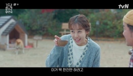최수영, 술 때문에 파혼했다…조윤희 이혼보단 파혼이 낫지 (금주를 부탁해)
