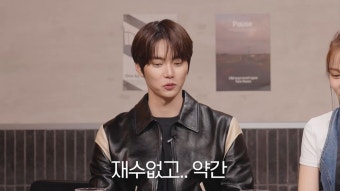 정현규, '데블스 플랜2' 논란 직접 사과 