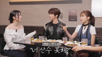 정현규, '데블스 플랜2' 논란 직접 사과 