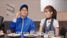 정현규, '데블스 플랜2' 논란 직접 사과 