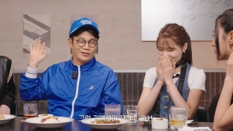 정현규, '데블스 플랜2' 논란 직접 사과 