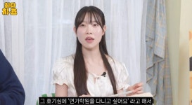 김아영 