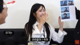 조째즈, 쌍꺼풀 수술 고백→김예원에 
