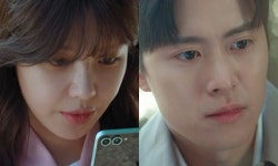 최수영 파혼, 웨딩홀 계약금으로 쇼핑까지...공명 실망 (금주를 부탁해)