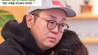 이건주, 41년 만에 프랑스로부터 재회한 친동생과 따뜻한 감동의 순간 공개