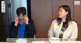 박정은 무명 한상진에 돈은 내가 벌테니 그 길 가라고...잘 될 것 확신 [RE:뷰]