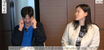 박정은 