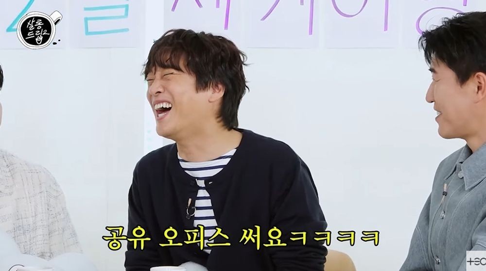 차태현-조인성, 베이스캠프컴퍼니 설립‥사무실은 공유 오피스 활용중