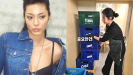 톱모델이 식당 직원으로…조폭마누라 이기용, 앞치마 두른 채 포착 [RE:스타]
