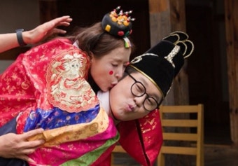 지상렬신지, 전통 혼례 올린다…후끈 볼 뽀뽀 ('살림남2')