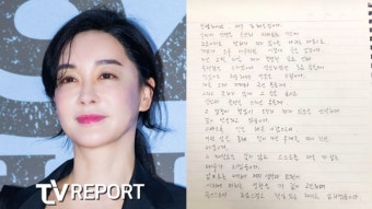 김혜은, 유시민 저격→사과문 삭제…