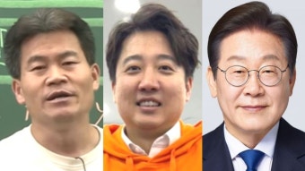 이재명 전 대통령 발언 왜곡 동영상 유포 혐의 조사... 경찰, 전한길씨 조사 중