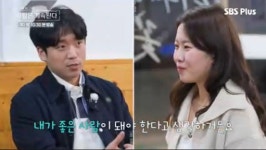 정숙, 4대1 데이트 속 최고 인기녀 등극...25기 영호 위트에 꽂혔다 (나솔사계)
