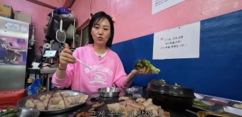 장윤정, '도경완' 갑질 폭로…