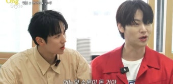 안재현 