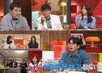 지방 아파트 한 채 값...대치 키즈 고2 학원비에 전현무X한혜진 입이 쩍 (티처스2)