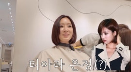 함은정, 드라마 위해 단발 변신 티아라 시절 느낌 NO, 강재인이어야... [RE:뷰]
