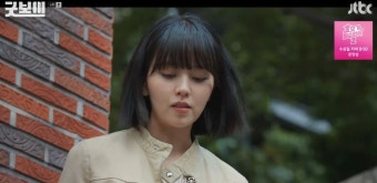 가장 소중한 걸 빼앗아 간 사람.. 박보검, 오정세에 분노의 주먹 날렸다 ('굿보이')[종합]