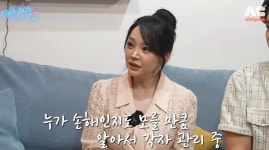 손준호 ♥김소현이 세 배 더 버는 듯…子 교육비 담당인데 엄청 나와 [RE:뷰]