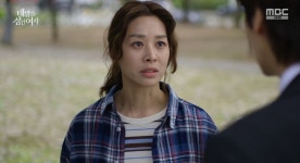 장신영, 오창석에 재벌가의 개 일침.. 이루다, 맷값 노린 을질 가해자 됐다 (태양)