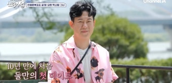 천명훈, '미스 차이나' 출신 CEO에 공개 구혼…차인 뒤 오열 ('신랑수업')