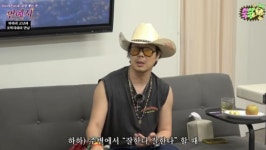 하하 슬럼프 겪을 때 만난 유재석 한 마디, 내 인생 바꿔 [RE:뷰]