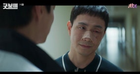 오정세 덫에 걸린 박보검, 특수팀 지키고자 몸 던졌다 (굿보이)[종합]