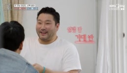 세정·광재→형철·왁스, 첫인상 선택 이어 취향도 통했다 인연되나 (오만추)[종합]