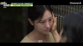 "책임지겠다더니 코인 탕진 후 잠적"…혼전임신 딸 버린 남친, 충격 정체 ('탐비')