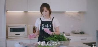 김남주X김승우, 부부의 사랑 공개.. 금슬의 특별함 전해져