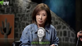 이미숙 