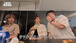 신동, 유두 축소 수술 고백…너무 도드라져 촬영 중단 사태까지 [RE:뷰]