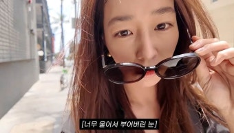 이민정 
