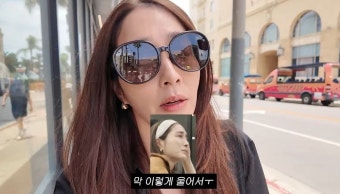 이민정 