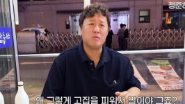 정준하, 15년 전 김치전 사건 소환…내 모습이 꼴 보기 싫다 [RE:뷰]