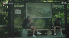 브니엘예고 여학생 3명, 한 번에 극단적 선택…4년 전에도 유사 사건 있었다 ('PD 수첩')